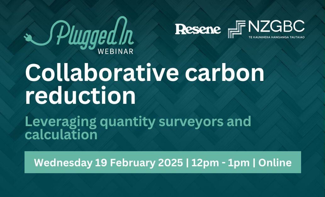 PI collaborative carbon reduction