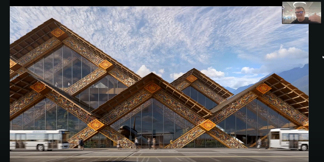 bhutan airport